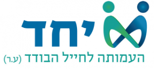 logo-main-300x136