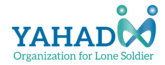 yahad_English logo